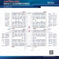 2024北京国际车展展位分布图