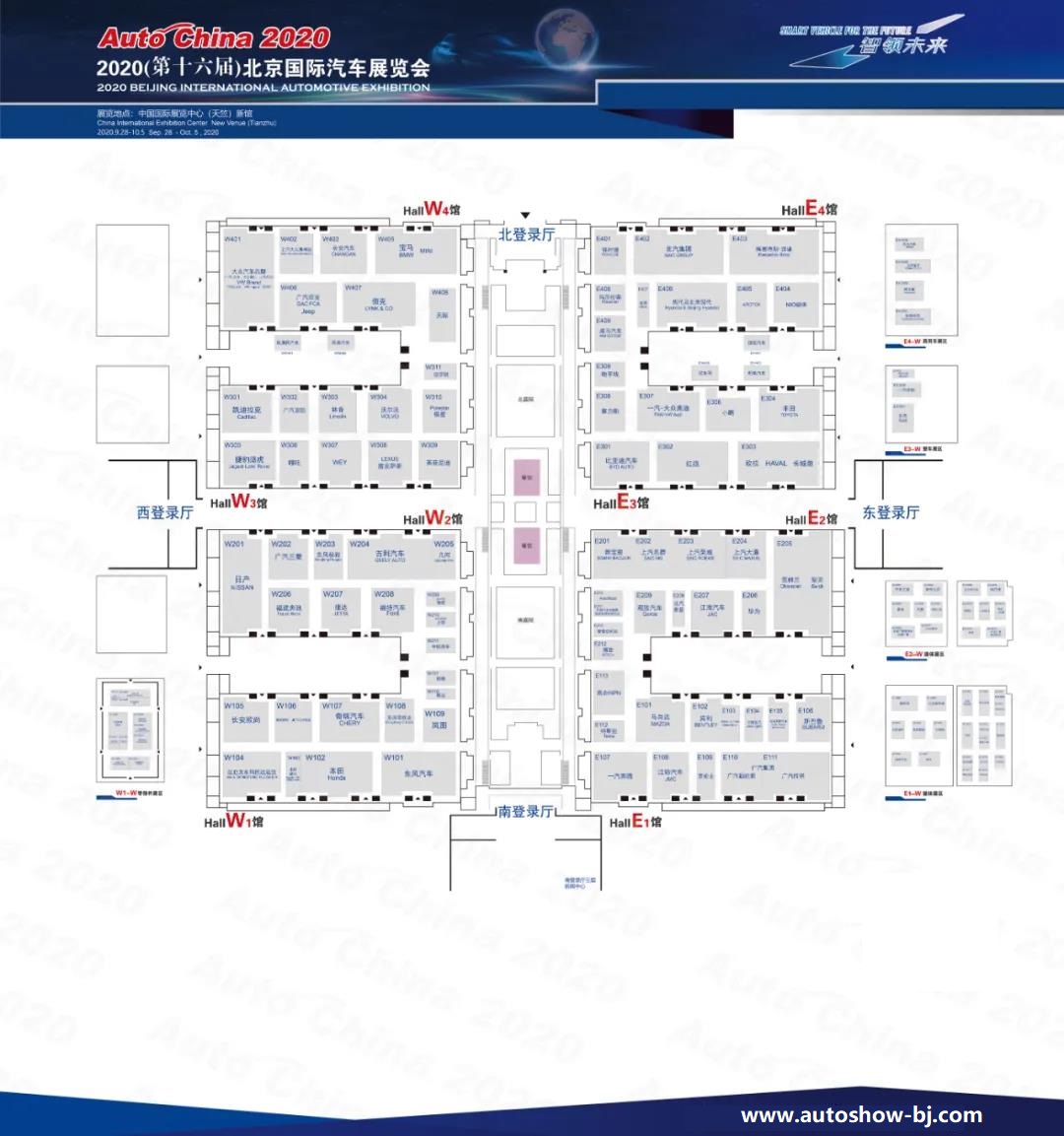 2024北京车展-订票-门票-时间-票价-在哪订-怎么买-中天票务在线